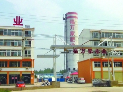 復(fù)合肥巨頭紛紛扎堆寧陵--產(chǎn)業(yè)集聚區(qū)建設(shè)掀開新篇章_中國廣播網(wǎng)