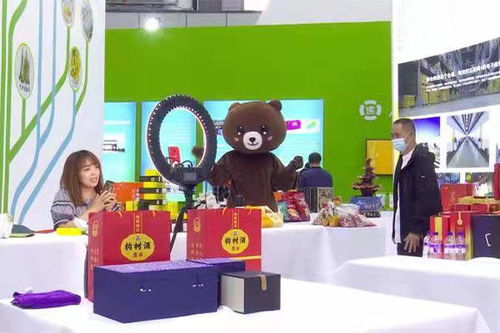 山西農谷特優農產品直播帶貨 炒熱中博晉中分會